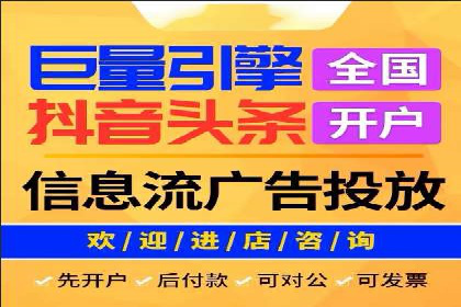 SEM公司经典案例：品牌推广的秘诀